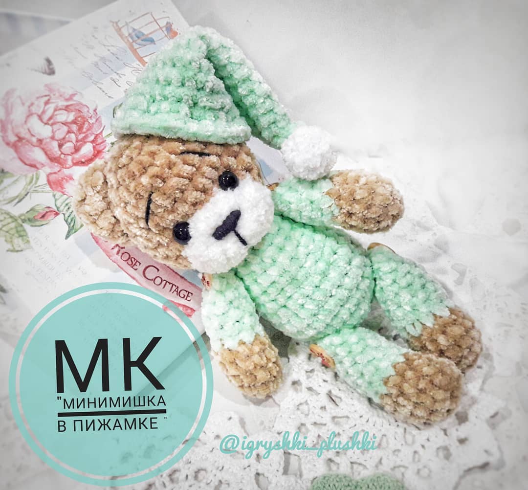 Amigurumi Teddy Bear in Pajamas Free Pattern - All Free Amigurumi Patterns